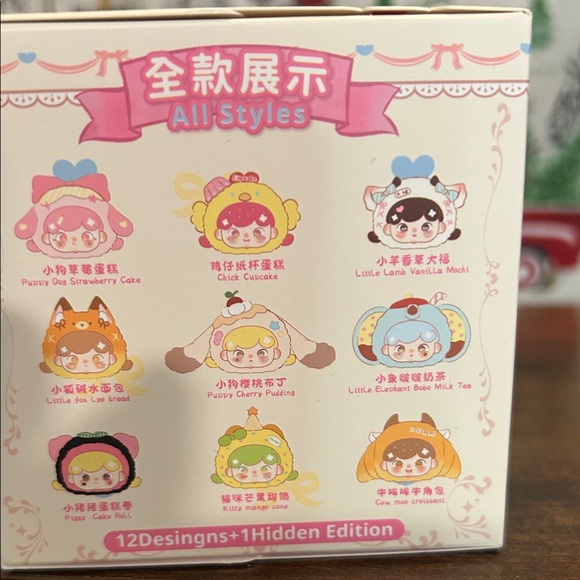 Baby Billie plush backpack charm! - Picture 4 of 5